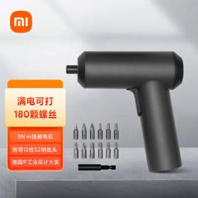 MI 小米 MJDDLSD001QW 电动螺丝刀套装