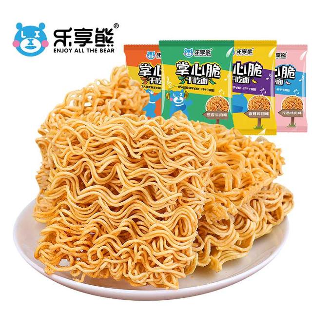 可用签到红包 掌心干脆面四味混合10包装