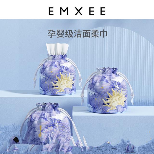 嫚熙干湿两用加厚洗脸巾72片*3包