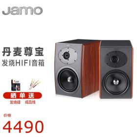 Jamo 尊宝 D430 II书架HIFI音箱发烧无源音响高保真7寸喇叭