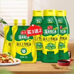 海天蚝油 上等蚝油 590**3瓶+300g2袋