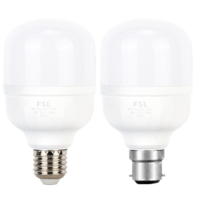 FSL 佛山照明 led灯泡e27螺口2个装