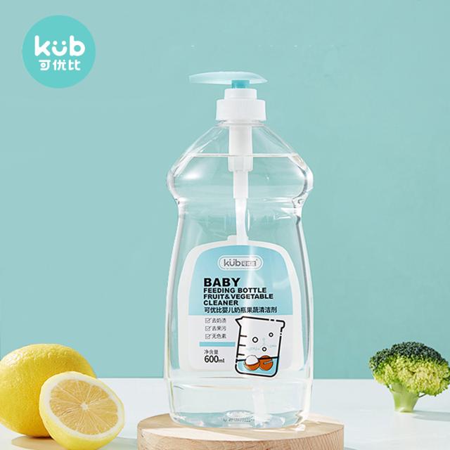 凑单到手价24.1可优比奶瓶清洗剂600ML