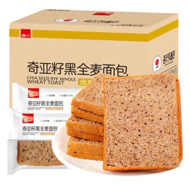 泓一 奇亚籽黑全麦面包整箱早餐懒人速食解馋健康充饥代餐饱腹吐司