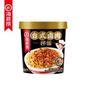 海底捞 方便速食 台式卤肉拌饭 128g