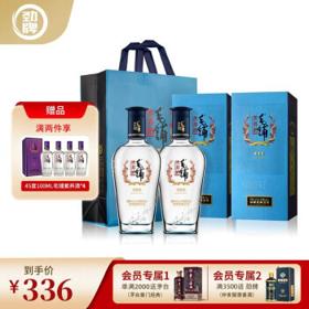 PLUS会员：MAO PU 毛铺 黑荞酒 42%vol 荞香型白酒 500ml*2瓶 礼盒装