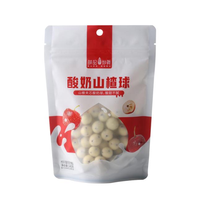 苏神严选 薛记炒货酸奶山楂球140g*3