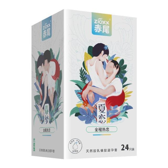 zioxx 赤尾 全程热恋套装（春梦+夏恋+秋雨+冬慕 各6只）