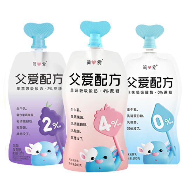 简爱 父爱配方儿童酸奶14袋