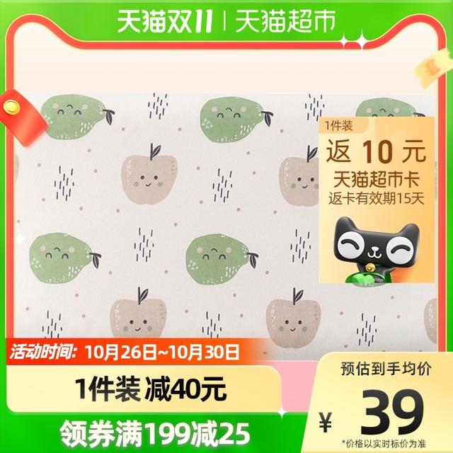 gb 好孩子 儿童乳胶枕 43*27cm