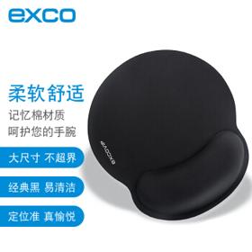 EXCO 宜适酷 舒适记忆棉商务办公鼠标垫护腕加厚大号键盘手托鼠标腕托枕女生笔记本电脑外设桌游戏定制黑3624