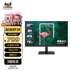 ViewSonic 优派 VA2762-2K-HD 27英寸IPS显示器（2560*1440、75Hz、5ms）