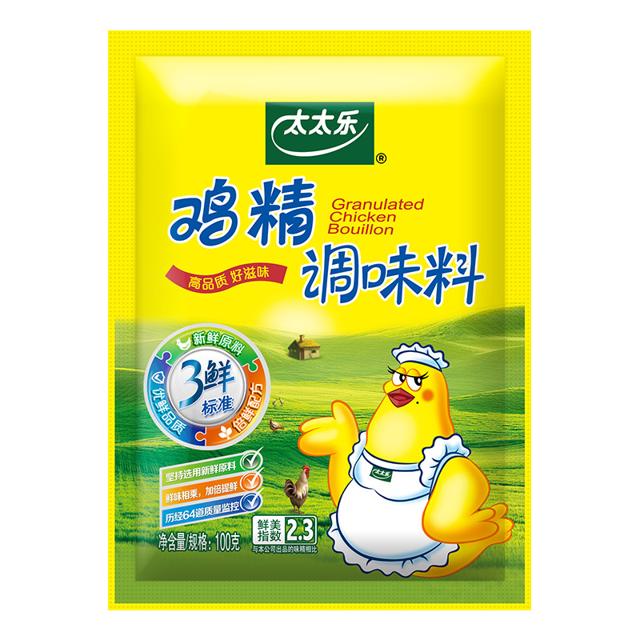 太太乐 鸡精三鲜鸡精100g*1袋调味品调味料替代味精家用厨房调料