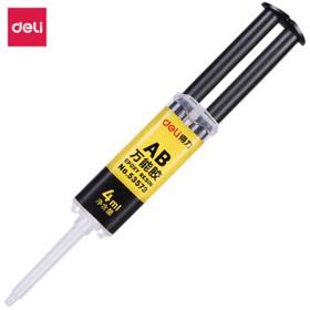 deli 得力 53573 针管型AB胶 4ml