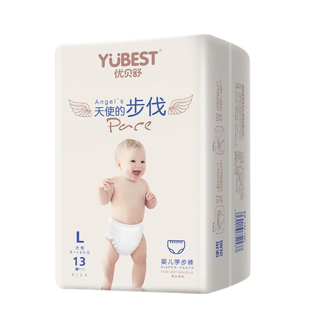YUBEST 优贝舒 天使的步伐系列 拉拉裤 S15片