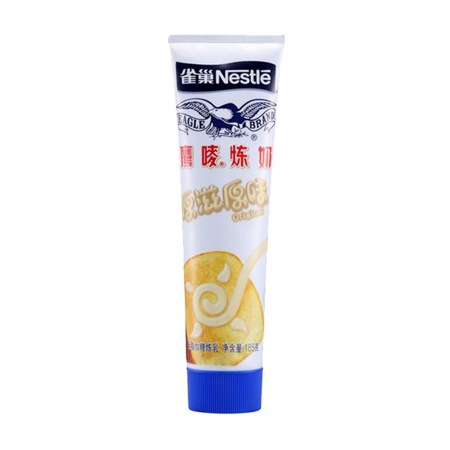Nestlé 雀巢 鹰唛炼乳(原味) 咖啡伴侣调味烘培原料制作甜品蛋挞185g*1支