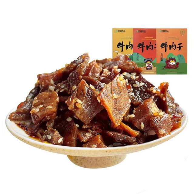 勋林食品 手工冷吃牛肉干 75g