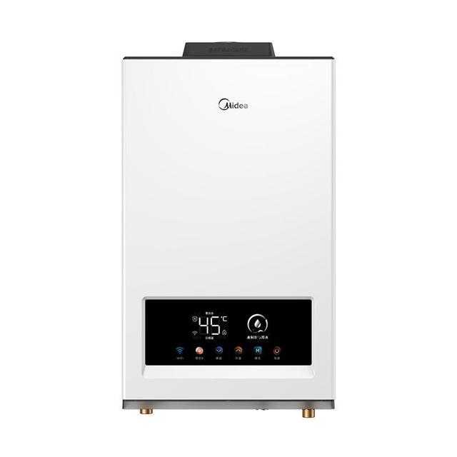 Midea 美的 燃气热水器水伺服零冷水天然气13/16升洗澡恒温防冻JM9pro