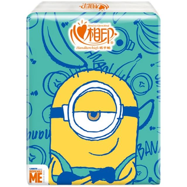 心相印 小黄人系列 手帕纸 4层