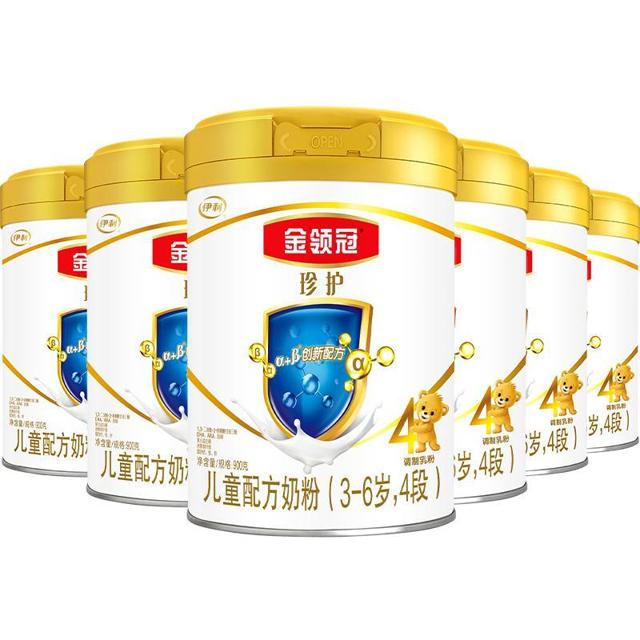 88VIP：金领冠 婴幼儿配方奶粉 4段 900g*6罐
