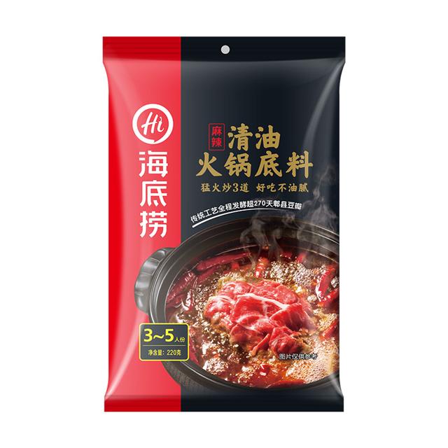 海底捞 清油火锅底料 麻辣味 220g