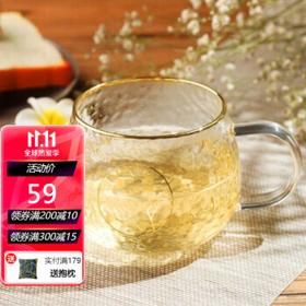 大英博物馆 葛饰北斋 亭台赏月锤纹把手玻璃杯 420ml