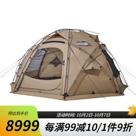 牧高笛 户外帐篷 指挥官 245