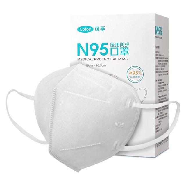 Cofoe 可孚 n95医用防护口罩 30只