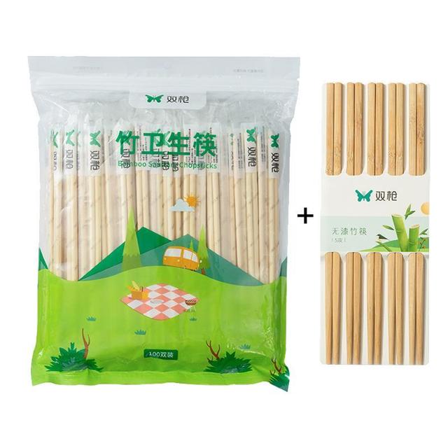 SUNCHA 双枪 一次性竹筷子100双饭店专用便宜高档外卖家用独立包装卫生筷