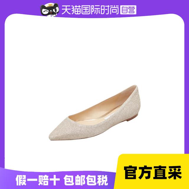 JIMMY CHOO 女士尖头单鞋 ROMYFLATDGZ