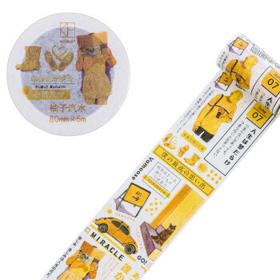 kinbor 80mm*5m清新手帐本少女心和纸胶带 可爱创意手账本贴纸 彩色装饰DIY素材相册贴画 柚子汽水DTB64483