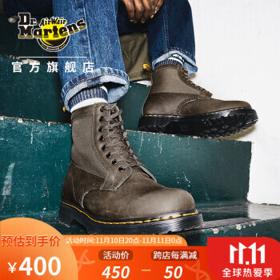 Dr.Martens 1460 PANEL 拼接8孔男女款马丁靴