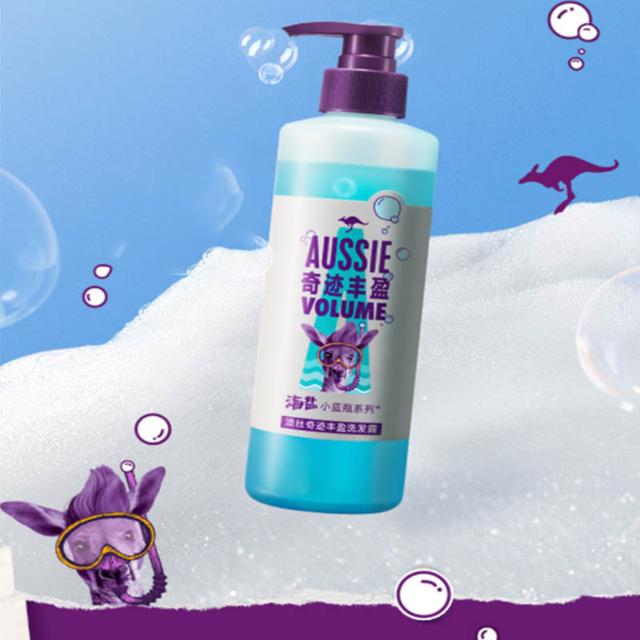 Aussie袋鼠海盐小蓝瓶洗发水530ml*2