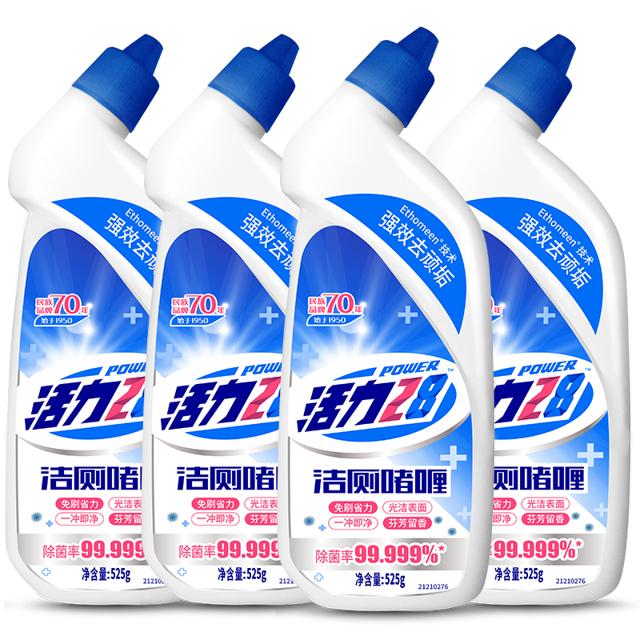 活力28 除臭抑菌洁厕剂525g×4瓶