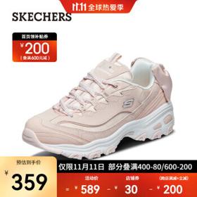 SKECHERS 斯凯奇 D'Lites系列 女士熊猫老爹鞋 13168