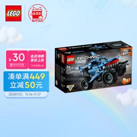 LEGO 乐高 Technic科技系列 42134 怪兽大脚车巨齿鲨
