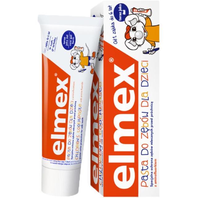 88VIP：Elmex 专效防蛀儿童牙膏 61g