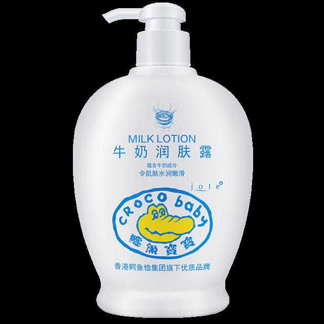 鳄鱼宝宝 婴儿牛奶保湿润肤露400g
