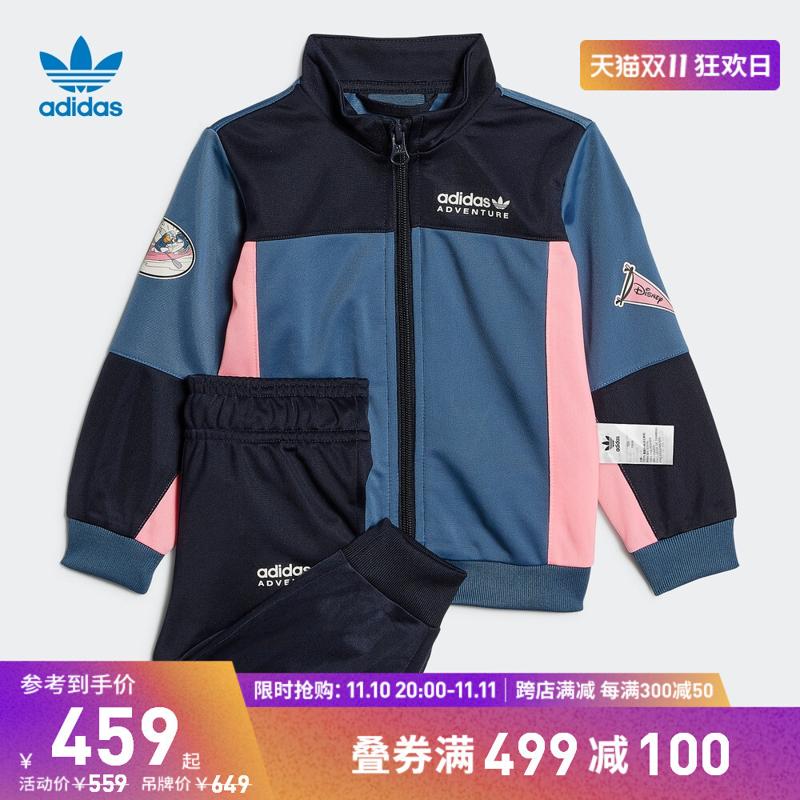 adidas 阿迪达斯 三叶草迪士尼联名男婴童运动卡通长袖套装HK9779