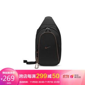 NIKE 耐克 男女通款 单肩包/斜挎包 腰包 胸包 NSW ESSENTIALS SLING BAG 休闲包 DJ9796-010黑色中号