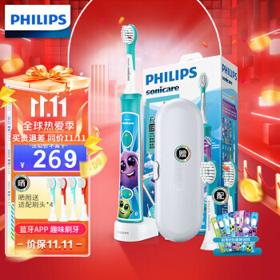 PLUS会员：PHILIPS 飞利浦 HX6322 儿童电动牙刷