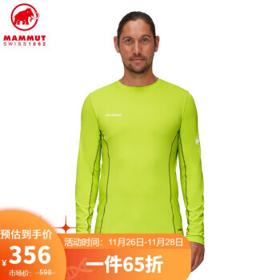 MAMMUT 猛犸象 Sertig男士户外徒步轻便弹力运动速干长袖T恤 1016-00020 长袖T恤荧光绿-岩灰色 L