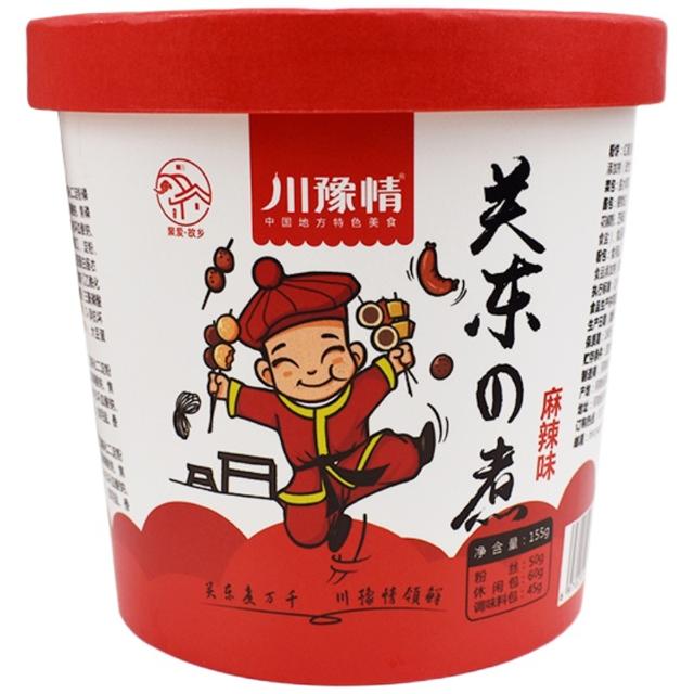 川豫情 关东煮速食麻辣桶装即食丸子方便粉丝自热火锅酸辣粉