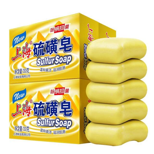 上海香皂 硫磺皂 95g*5块