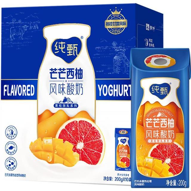 限地区、88VIP：MENGNIU 蒙牛 纯甄芒芒西柚风味酸奶 200g*10盒