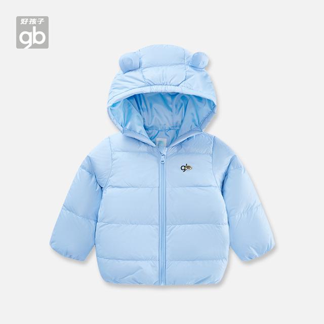 好孩子 儿童连帽保暖羽绒服