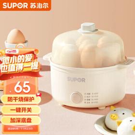 SUPOR 苏泊尔 Z15YK851A 煮蛋器 单层 白色