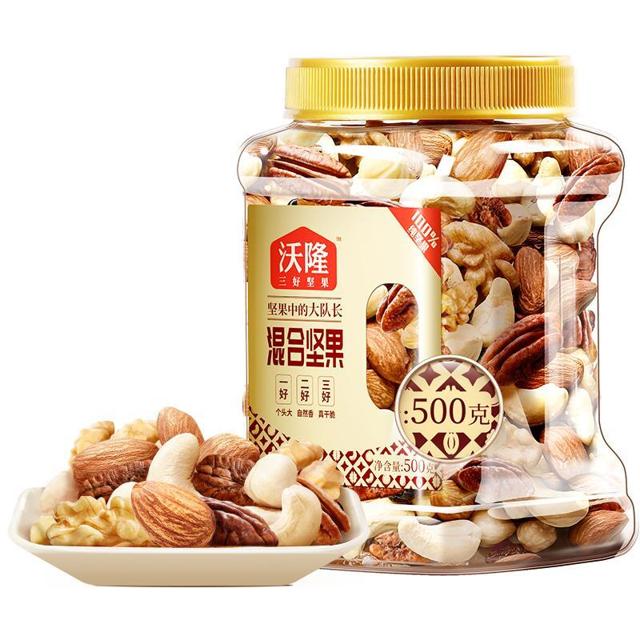 wolong 沃隆 混合坚果500g每日坚果混合罐装干果仁营养健康