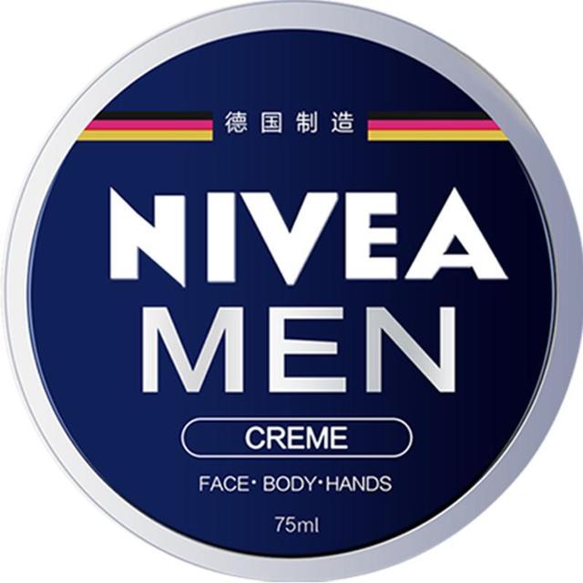 妮维雅男士 妮维雅 蓝罐润肤霜30ml
