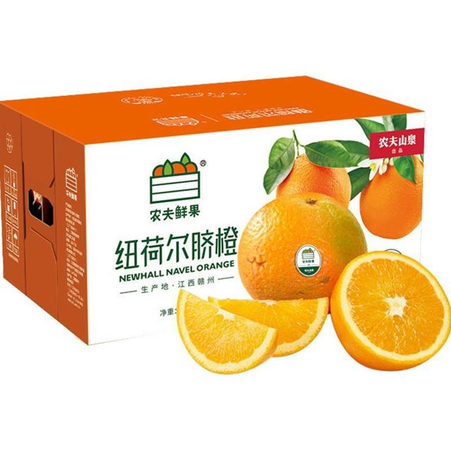 88VIP：农夫山泉 农夫鲜果 纽荷尔脐橙 5kg